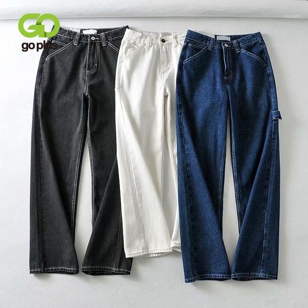 goplus jeans woman mom jeans summer vintage clothes wide leg cargo pants femme 2020 nouveau spijkerbroeken dames c106341, Blue
goplus jeans woman mom jeans summer vintage clothes wide leg cargo pants femme 2020 nouveau spijkerbroeken dames c106341, Blue