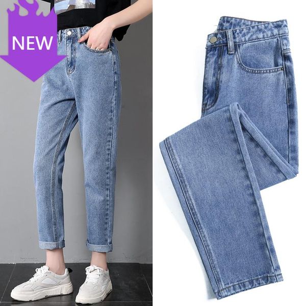 women's jeans for women with high waist push up large size ladies denim jean woman mom pants boyfriend, Blue
women's jeans for women with high waist push up large size ladies denim jean woman mom pants boyfriend, Blue