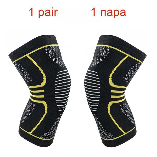 1 pair knee sleeve support protect sport kneepad tom's hug brand fitness running cycling braces high elastic gym knee pad warm wmtupc
1 pair knee sleeve support protect sport kneepad tom's hug brand fitness running cycling braces high elastic gym knee pad warm wmtupc