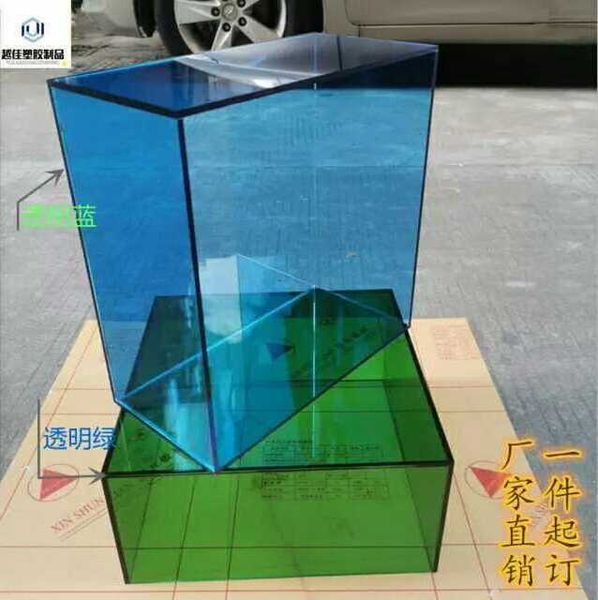 hyfrdfacrylic color display box transparent plexiglass material 1 mm-300 mmgdr, Silver
hyfrdfacrylic color display box transparent plexiglass material 1 mm-300 mmgdr, Silver