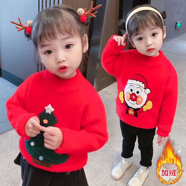 autumn christmas sweater mink winter cashmere 2020 children's women's treasure plush thickened red ftive new year's wear hv5r, Blue
autumn christmas sweater mink winter cashmere 2020 children's women's treasure plush thickened red ftive new year's wear hv5r, Blue
