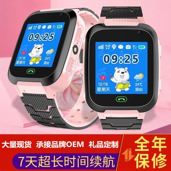 anti lost smart phone multi function children's men's and women's waterproof watch
anti lost smart phone multi function children's men's and women's waterproof watch