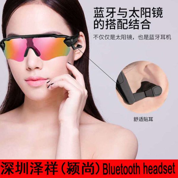 5.0 bluetooth glasses headset hbs-370 bluetooth intelligent bluetooth glasses sunglasses, White;black
5.0 bluetooth glasses headset hbs-370 bluetooth intelligent bluetooth glasses sunglasses, White;black