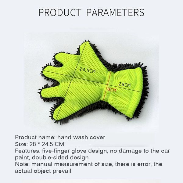 1 pack 24x28cm 5 finger soft car washing gloves cleaning brush for car and motorbike washing drying towels car styling h jllfsu
1 pack 24x28cm 5 finger soft car washing gloves cleaning brush for car and motorbike washing drying towels car styling h jllfsu