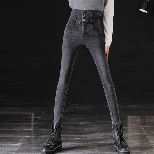 2020 women's autumn and winter new high-waisted long-leg jeans plus velvet tight pencil pants y1214, Blue
2020 women's autumn and winter new high-waisted long-leg jeans plus velvet tight pencil pants y1214, Blue