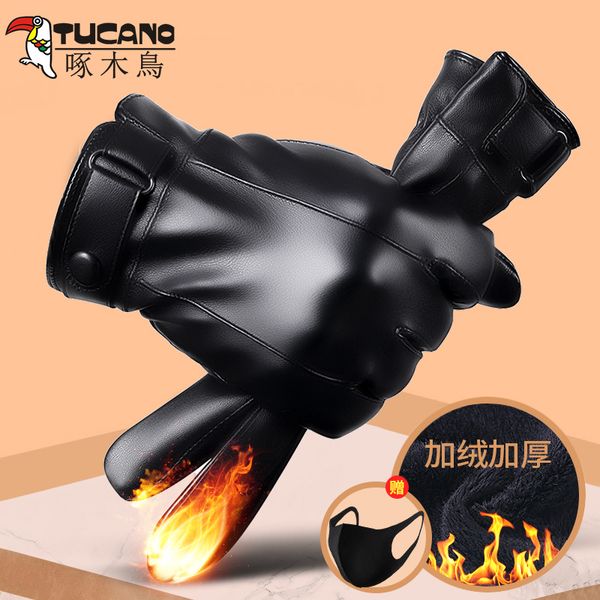 leather men's plush warm, windproof and waterproof touch screen winter motorcycle riding gloves
leather men's plush warm, windproof and waterproof touch screen winter motorcycle riding gloves