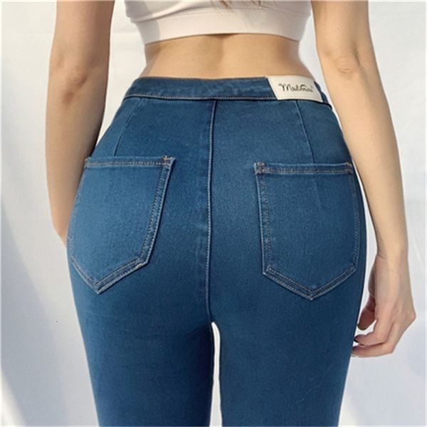 four 2021 new european and american stations super elastic side high peach brim pants for female thin hip bundle tight lxs4, Blue
four 2021 new european and american stations super elastic side high peach brim pants for female thin hip bundle tight lxs4, Blue
