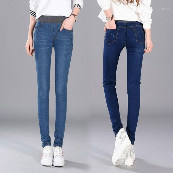 juaykala 2019 spring and autumn models elastic high waist jeans female large size slim pants elastic long jeans women1, Blue
juaykala 2019 spring and autumn models elastic high waist jeans female large size slim pants elastic long jeans women1, Blue