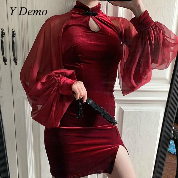 chinese style gothic cheongsam women slim velvet mesh patchwork female dress1, Black;gray
chinese style gothic cheongsam women slim velvet mesh patchwork female dress1, Black;gray