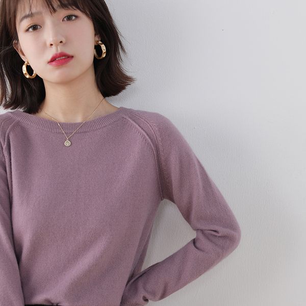 2021 the neck raglan sweater 100% pure knitting pullovers 4 female colors winter long better jumpers g4hr, White;black
2021 the neck raglan sweater 100% pure knitting pullovers 4 female colors winter long better jumpers g4hr, White;black
