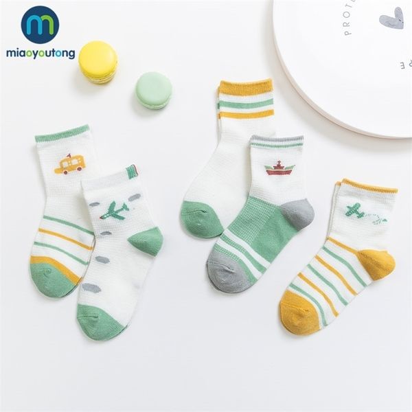 5 pairs/lot boat lion comfortable mesh thin breathable cotton spring summer kids socks boys baby boy socks skarpetki miaoyoutong 201112, Pink;yellow
5 pairs/lot boat lion comfortable mesh thin breathable cotton spring summer kids socks boys baby boy socks skarpetki miaoyoutong 201112, Pink;yellow