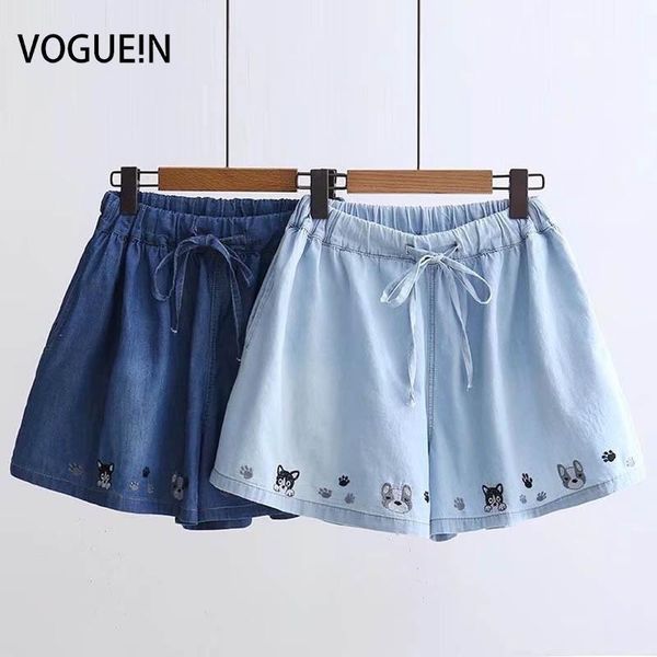 voguein new womens elastic waist embroidered dog denim jeans short pants shorts wholesale1, Blue
voguein new womens elastic waist embroidered dog denim jeans short pants shorts wholesale1, Blue