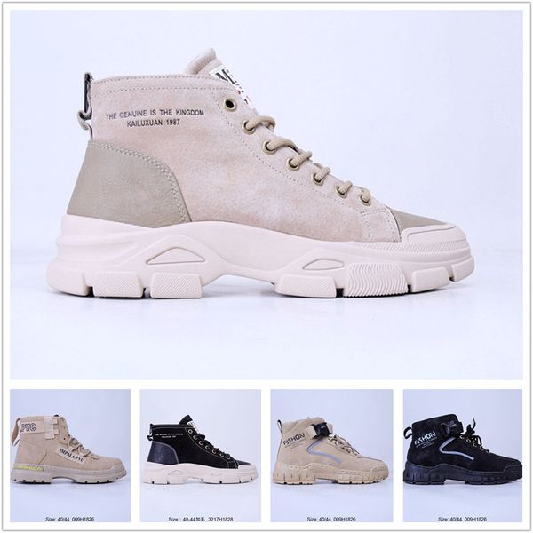 2021 ad superstar ii mens running shoes sports trainers designer hiking shoes brushed breathable casual jogging sneakers
2021 ad superstar ii mens running shoes sports trainers designer hiking shoes brushed breathable casual jogging sneakers