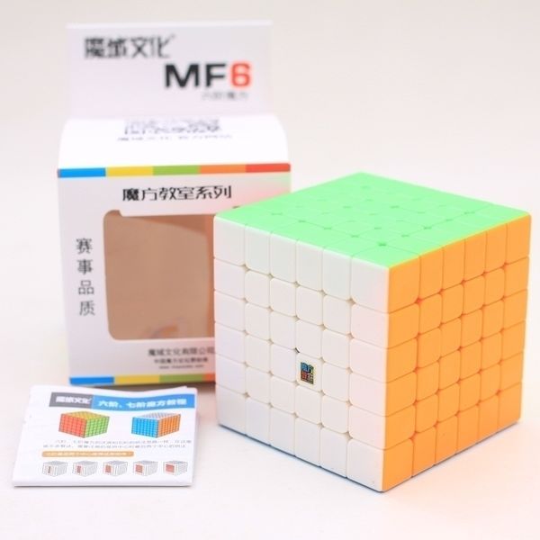 moyu meilong 6x6x6 7x7x7 cube magic mofangjiaoshi mf6 update 6x6 7x7 speed maze puzzle magico cubo educational toys for children y200428
moyu meilong 6x6x6 7x7x7 cube magic mofangjiaoshi mf6 update 6x6 7x7 speed maze puzzle magico cubo educational toys for children y200428