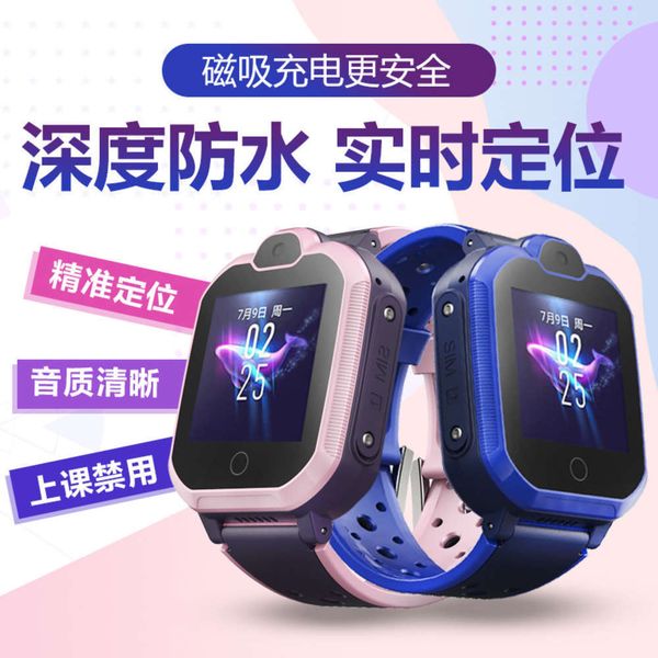 positioning direct k11 purchase 4g of all china netcom call payment children's smart watch por3 5bnt5oo5, Blue
positioning direct k11 purchase 4g of all china netcom call payment children's smart watch por3 5bnt5oo5, Blue