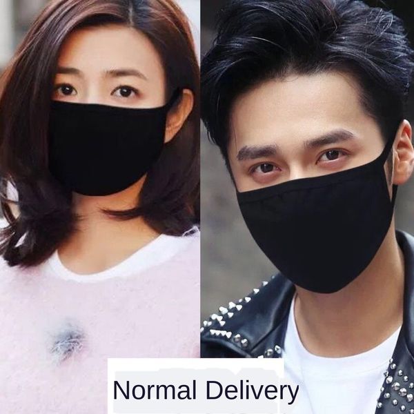 black white and women's modal cotton washable two-layer breathable dust-proof mask men's
black white and women's modal cotton washable two-layer breathable dust-proof mask men's