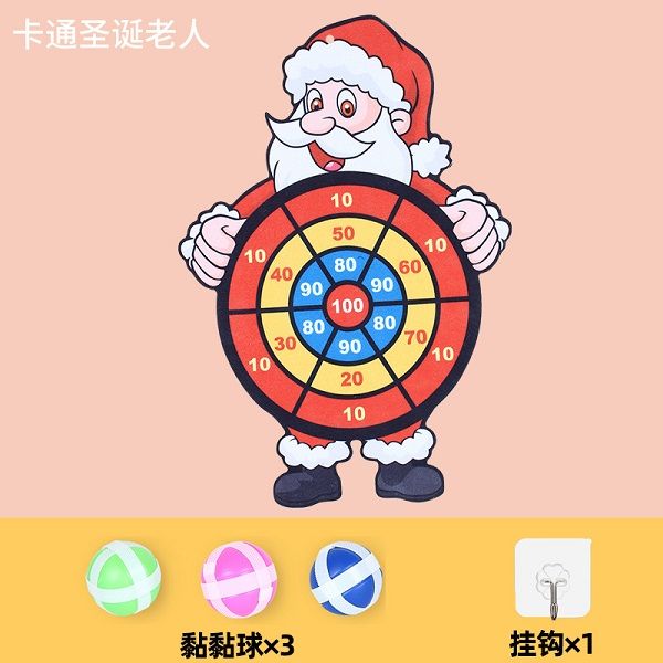 children's sticky ball dart board set indoor parent-child interactive games baby hands-on flannel early educational toy
children's sticky ball dart board set indoor parent-child interactive games baby hands-on flannel early educational toy