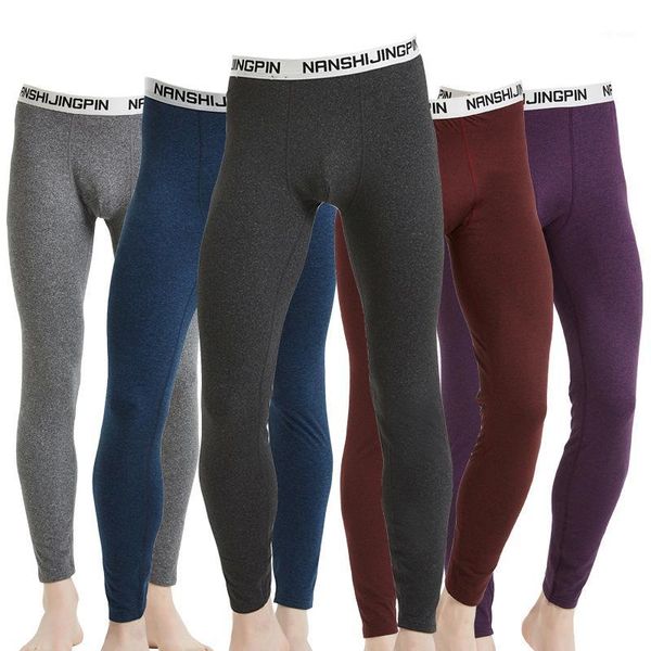men winter trackless warm long johns high elasticity slim body breathable cashmere underwear thickened pants1, Black;white
men winter trackless warm long johns high elasticity slim body breathable cashmere underwear thickened pants1, Black;white