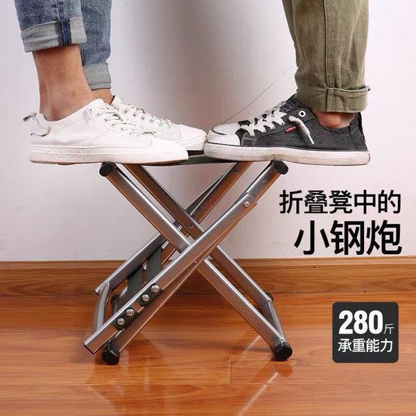 stool outdoor folding iron mazar chair leisure folding chair accompanying stool back chair fishing stool
stool outdoor folding iron mazar chair leisure folding chair accompanying stool back chair fishing stool