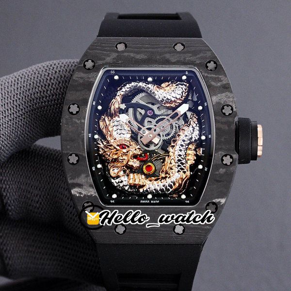 2021 new jack chen 3d flying dragon totem rm57-03 miyota automatic mens watch skeleton dial carbon fiber case rubber sport hello_watch hwrm, Slivery;brown
2021 new jack chen 3d flying dragon totem rm57-03 miyota automatic mens watch skeleton dial carbon fiber case rubber sport hello_watch hwrm, Slivery;brown