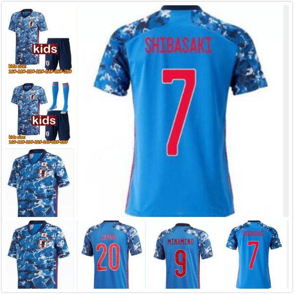 2020 atom captain tsubasa japan home away men soccer jerseys thai quality captain tsubasa 10 nakajima kagawa 22 yoshida 9 okazaki, Black;yellow
2020 atom captain tsubasa japan home away men soccer jerseys thai quality captain tsubasa 10 nakajima kagawa 22 yoshida 9 okazaki, Black;yellow