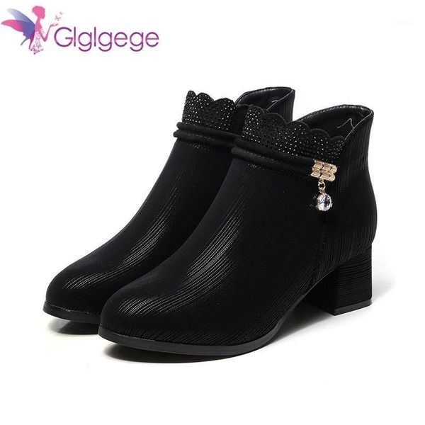 boots glglgege 2021 autumn and winter fleeces short size 41-43 rhinestone metal buckle thick with ankle wome1, Black
boots glglgege 2021 autumn and winter fleeces short size 41-43 rhinestone metal buckle thick with ankle wome1, Black