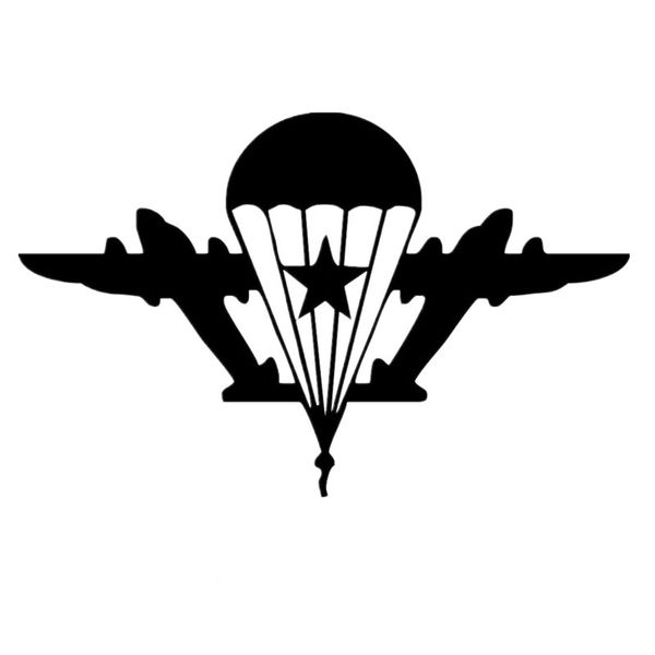 13x8.2cm fashion russian paratroopers vinyl decals car window sticker black/silver car-styling s8-1148
13x8.2cm fashion russian paratroopers vinyl decals car window sticker black/silver car-styling s8-1148