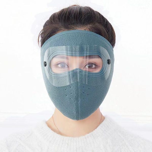 battery bike riding men and women antie, dustproof and windproof face mask, outdoor warm in winter with pet visual mask1
battery bike riding men and women antie, dustproof and windproof face mask, outdoor warm in winter with pet visual mask1