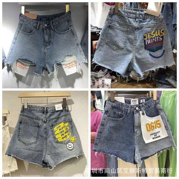 denim 2020 summer new korean style row mouth women's high waist shorts, Blue
denim 2020 summer new korean style row mouth women's high waist shorts, Blue