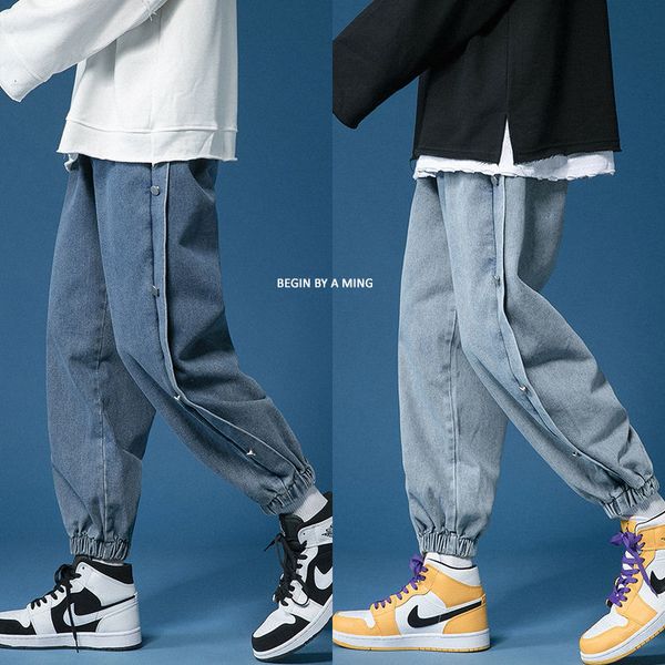2021 new autumn new buckle velvet feet breasted jeans size in straight male fashion lets loose hip pants lnmh, Blue
2021 new autumn new buckle velvet feet breasted jeans size in straight male fashion lets loose hip pants lnmh, Blue