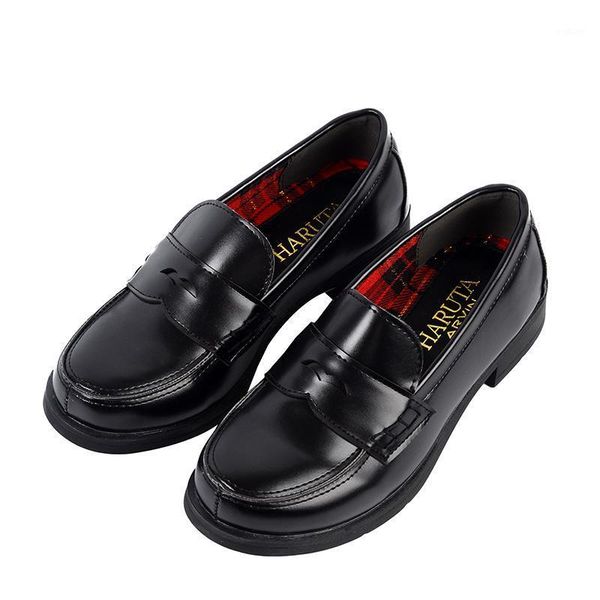 womens japanese school slip on brogue oxfords pumps casual cosplay shoes uniform maid lolita low heel girls 2colors retro new1, Black
womens japanese school slip on brogue oxfords pumps casual cosplay shoes uniform maid lolita low heel girls 2colors retro new1, Black