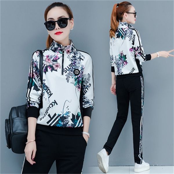 casual of two pieces and korean women's training pants piece femme arise clothing 98y4, White
casual of two pieces and korean women's training pants piece femme arise clothing 98y4, White