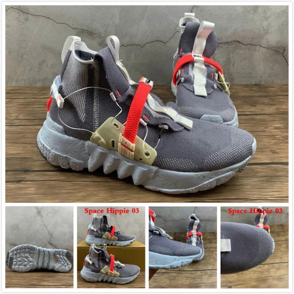 new space hippie 03 running shoes men and women 2020 space hippie iii trash transformed sports shoes sneaker ,size us 5.5-12
new space hippie 03 running shoes men and women 2020 space hippie iii trash transformed sports shoes sneaker ,size us 5.5-12