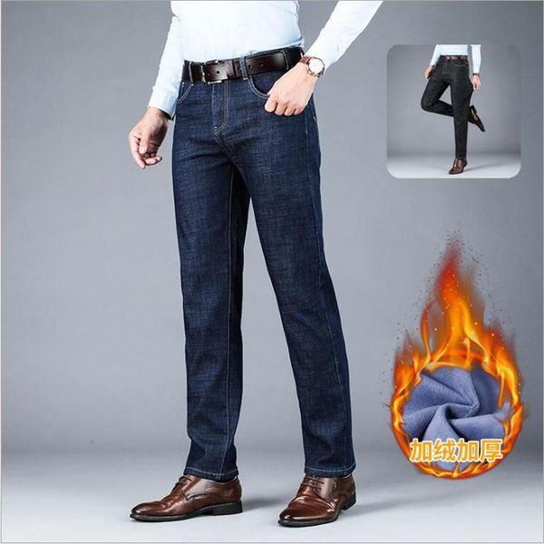 men's jeans plush thickening straight tube slim pants business casual mid waist 42 40 38 36 plus thermal, Blue
men's jeans plush thickening straight tube slim pants business casual mid waist 42 40 38 36 plus thermal, Blue