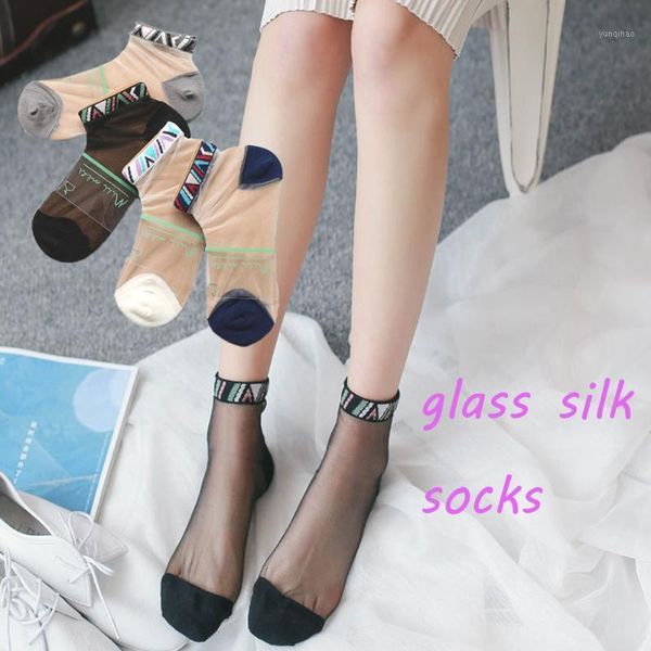 casual breathable short socks sock slippers glass silk new socks transparent mesh1, Black;white
casual breathable short socks sock slippers glass silk new socks transparent mesh1, Black;white