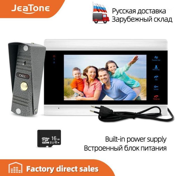 video door phones 7 inch touch button doorbell intercom waterproof phone 1 monitor + doorphone 16g sd card built-in power1
video door phones 7 inch touch button doorbell intercom waterproof phone 1 monitor + doorphone 16g sd card built-in power1
