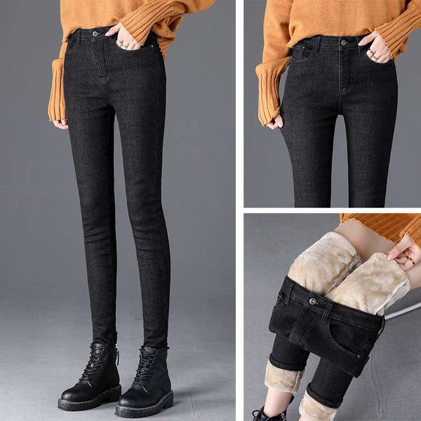 1plush thickened jeans women's high waist looks thin in autumn and winter 2020, Blue
1plush thickened jeans women's high waist looks thin in autumn and winter 2020, Blue