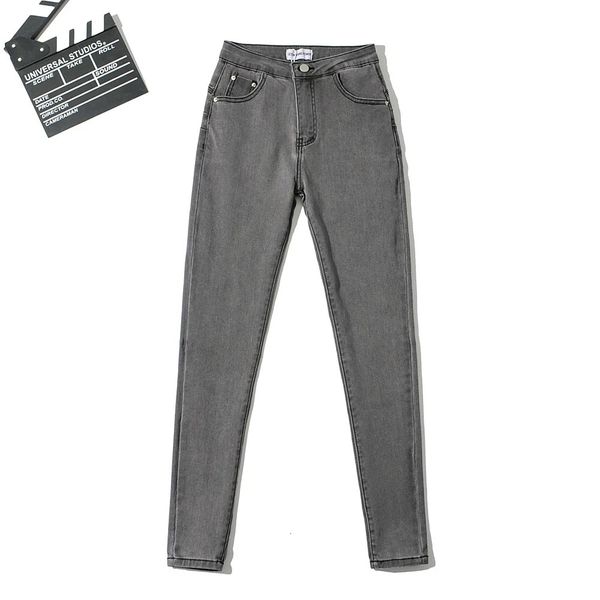 2021 new elastic jeans feet tall waist cultivate morality pencil pants female qiu dong carry buttock show thin leggings 506h, Blue
2021 new elastic jeans feet tall waist cultivate morality pencil pants female qiu dong carry buttock show thin leggings 506h, Blue