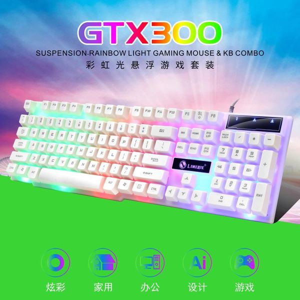 keyboard mouse combos force magnesium tx30 back light for gamers machinery handfeel suspension button laptop
keyboard mouse combos force magnesium tx30 back light for gamers machinery handfeel suspension button laptop
