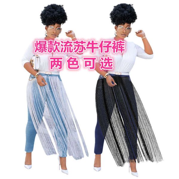 b727 women's autumn and winter tassel washed jeans special pencil pants, Blue
b727 women's autumn and winter tassel washed jeans special pencil pants, Blue