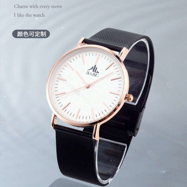 tiktok, leisure, men's watch, red fashion, simplicity, student watch wristwatch strap steel belt efk8abx1, Slivery;brown
tiktok, leisure, men's watch, red fashion, simplicity, student watch wristwatch strap steel belt efk8abx1, Slivery;brown