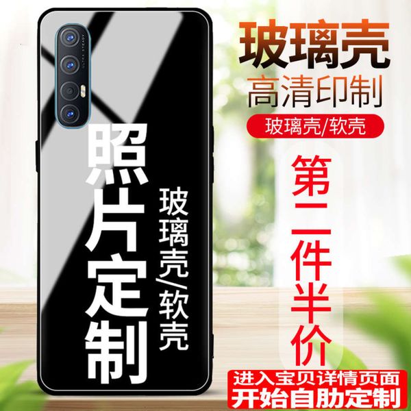 opporeno3pro mobile phone case glass mirror silica gel reno2 set of new 2f men's all inclusive net red ace2 private customized diy
opporeno3pro mobile phone case glass mirror silica gel reno2 set of new 2f men's all inclusive net red ace2 private customized diy