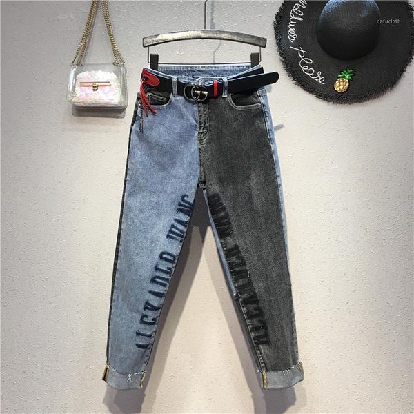 european jeans pants women's 2021 spring contrast color slim letter daddy harem pants student girls leisure trousers1, Blue
european jeans pants women's 2021 spring contrast color slim letter daddy harem pants student girls leisure trousers1, Blue