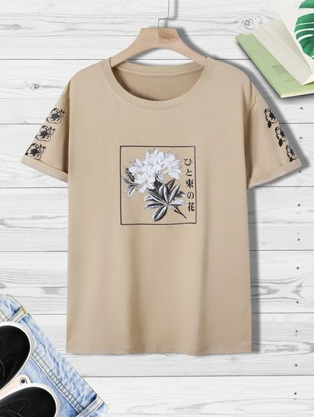 men floral & japanese letter graphic tee c0fj#, White;black
men floral & japanese letter graphic tee c0fj#, White;black
