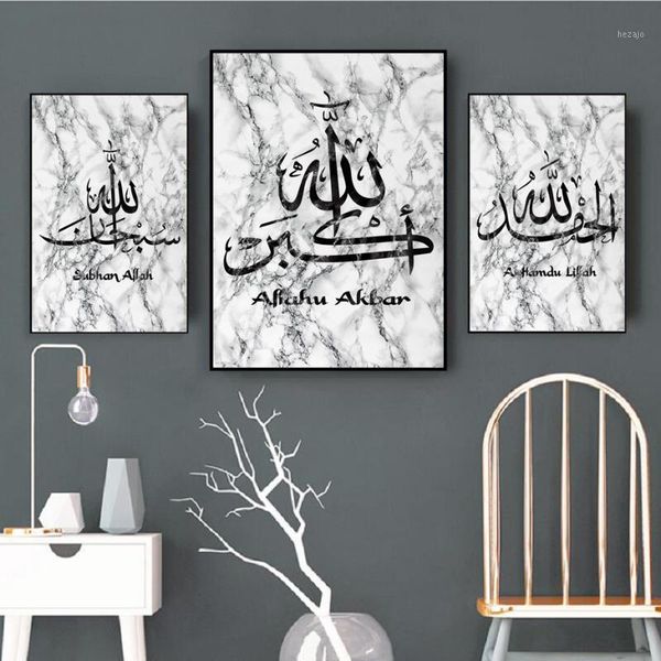 paintings black and white marble stone islamic wall art canvas painting pictures prints posters living room ramadan decor1
paintings black and white marble stone islamic wall art canvas painting pictures prints posters living room ramadan decor1