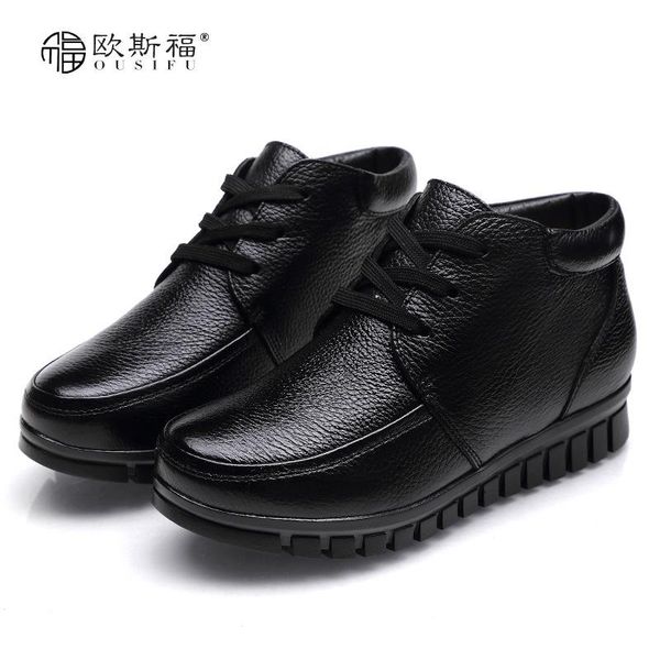 boots autumn winter genuine leather ladies ankle women 2021 black flat waterproof warm cow short woman
boots autumn winter genuine leather ladies ankle women 2021 black flat waterproof warm cow short woman