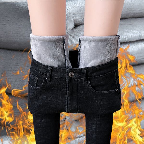 women's korean high waist plus velvet skinny jeans female 2020 new denim streetwear thick warm winter feet pants, Blue
women's korean high waist plus velvet skinny jeans female 2020 new denim streetwear thick warm winter feet pants, Blue