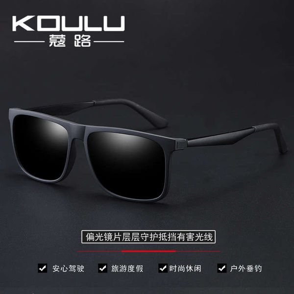 cxsa3deq1black male polarized driver driving myopia sunglasses square fishing float glasses3gdsc, Black
cxsa3deq1black male polarized driver driving myopia sunglasses square fishing float glasses3gdsc, Black