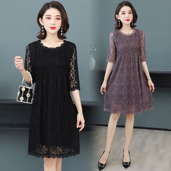 plus size lace half sleeve o-neck knee-length a-line loose waist slim simple black purple summer women coctail dress party
plus size lace half sleeve o-neck knee-length a-line loose waist slim simple black purple summer women coctail dress party