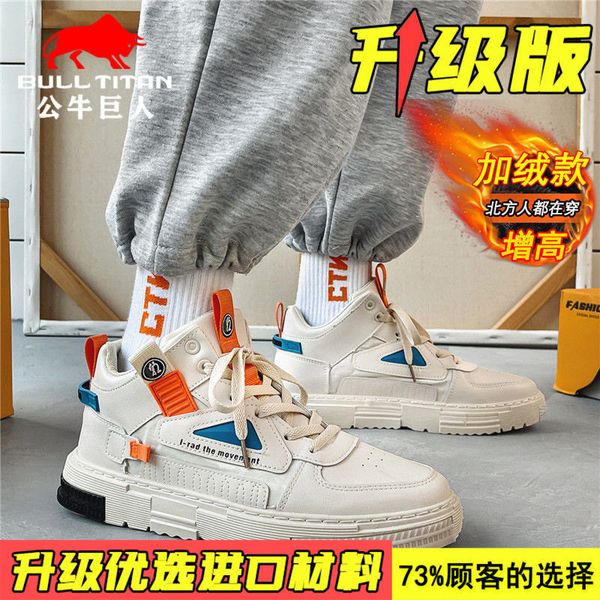 rewreewredfd new men's casual shoes, run shoes, fashionable, breathable, lightweight, retro trendy sneakers qewt
rewreewredfd new men's casual shoes, run shoes, fashionable, breathable, lightweight, retro trendy sneakers qewt